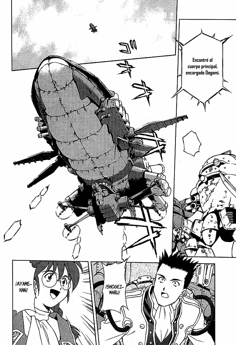 Sakura Wars Capítulo 11 - Page 31