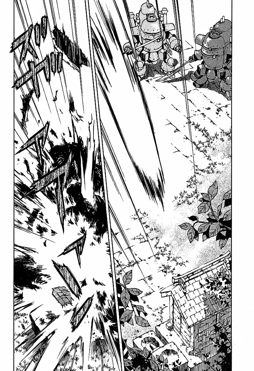 Sakura Wars Capítulo 11 - Page 33