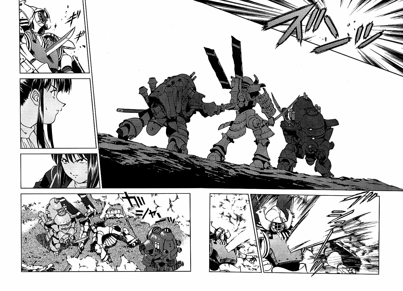 Sakura Wars Capítulo 11 - Page 39