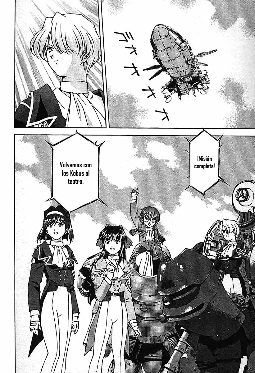 Sakura Wars Capítulo 11 - Page 44