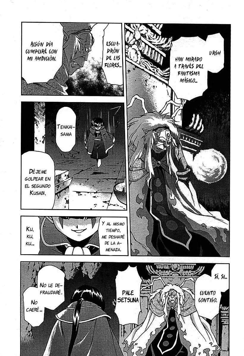 Sakura Wars Capítulo 12 - Page 11