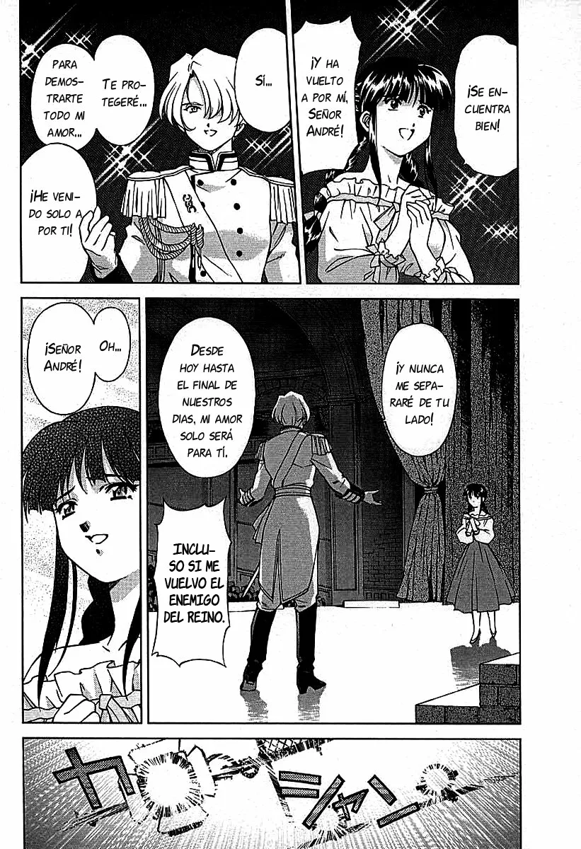 Sakura Wars Capítulo 12 - Page 14