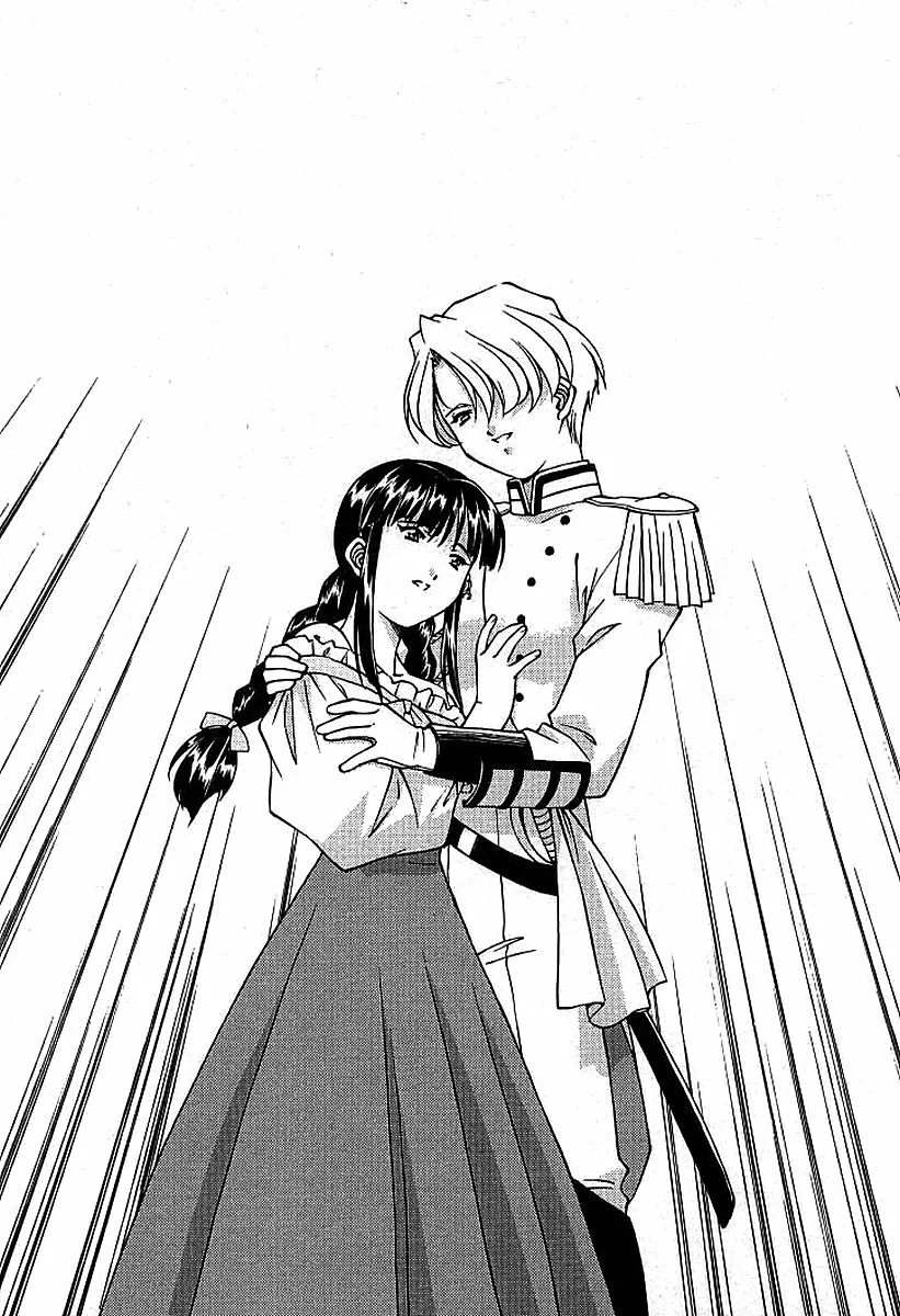 Sakura Wars Capítulo 12 - Page 15