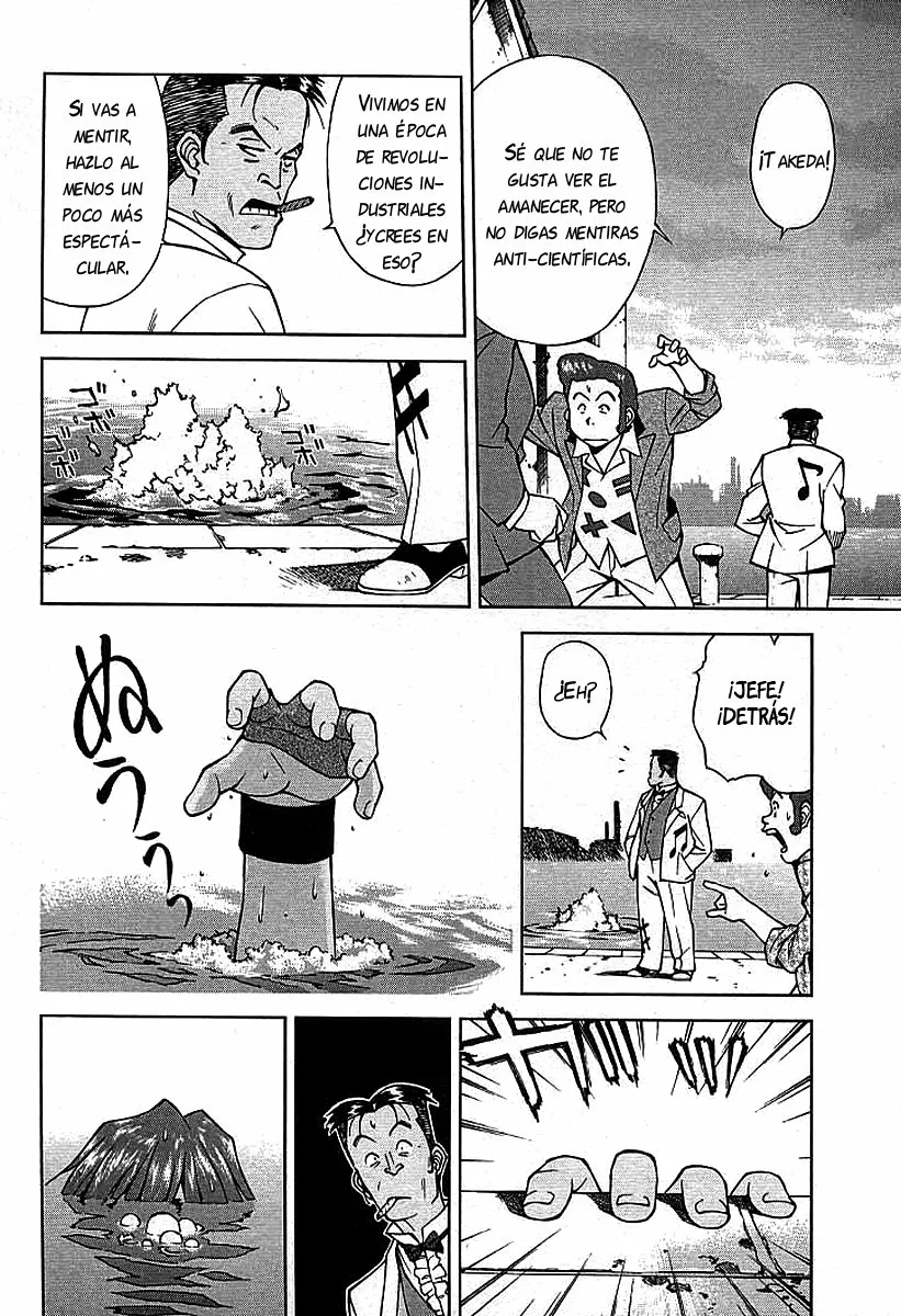 Sakura Wars Capítulo 12 - Page 18
