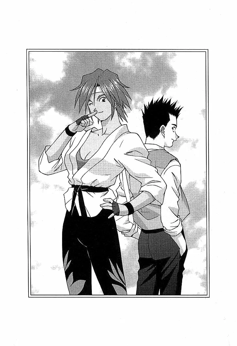 Sakura Wars Capítulo 12 - Page 23