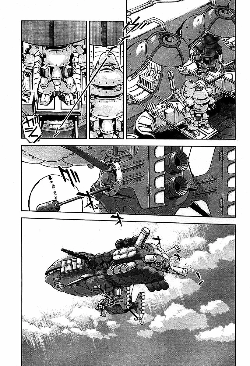 Sakura Wars Capítulo 12 - Page 3