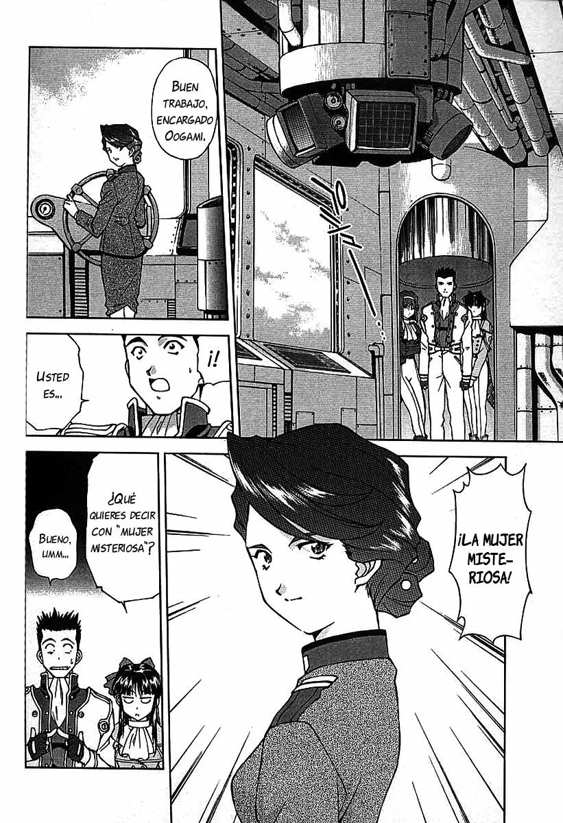 Sakura Wars Capítulo 12 - Page 4