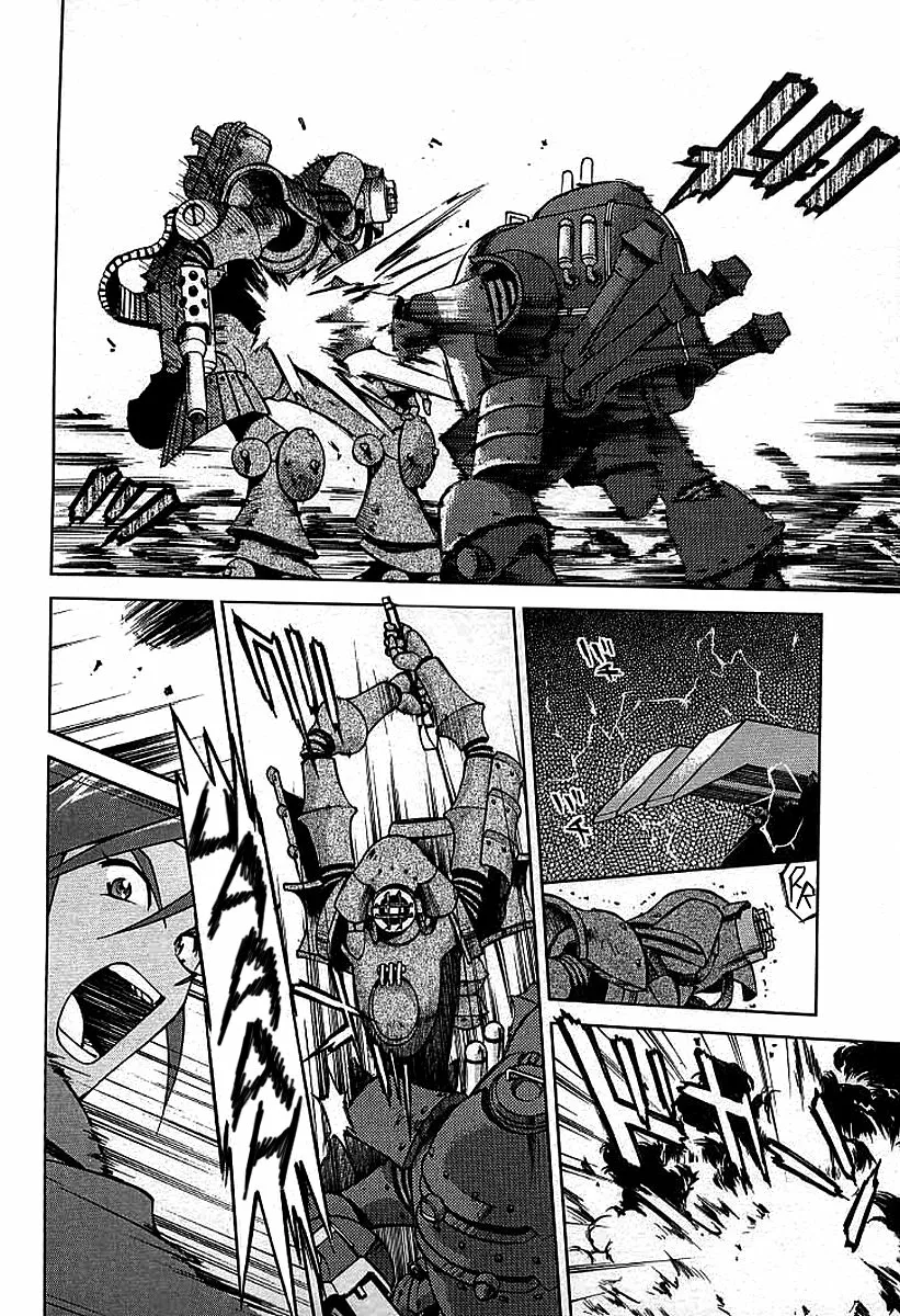 Sakura Wars Capítulo 13 - Page 13