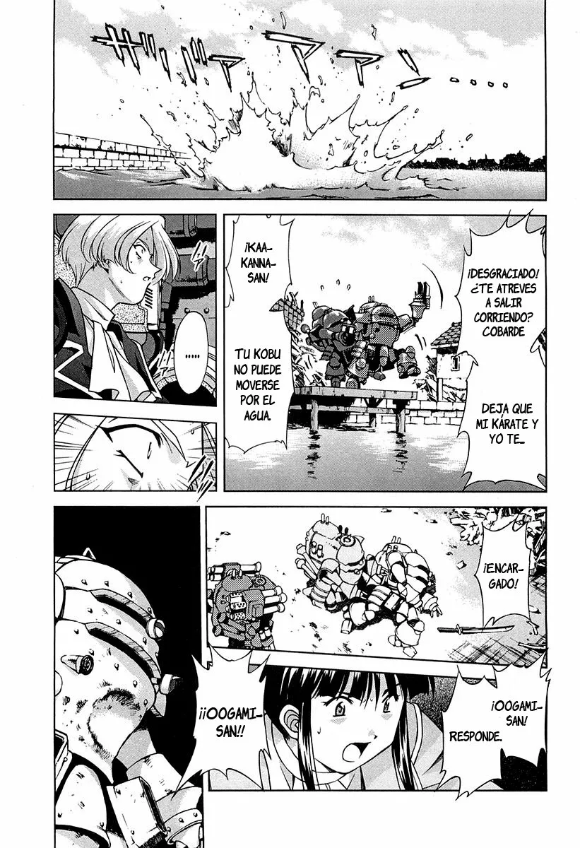 Sakura Wars Capítulo 14 - Page 12