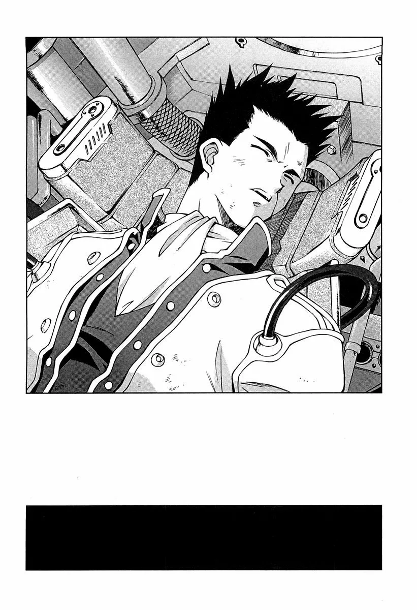 Sakura Wars Capítulo 14 - Page 13