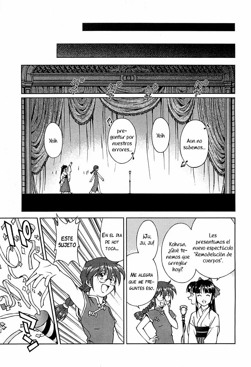 Sakura Wars Capítulo 14 - Page 14
