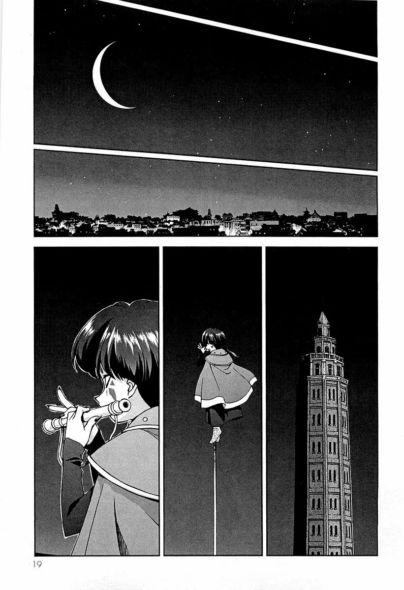 Sakura Wars Capítulo 14 - Page 22