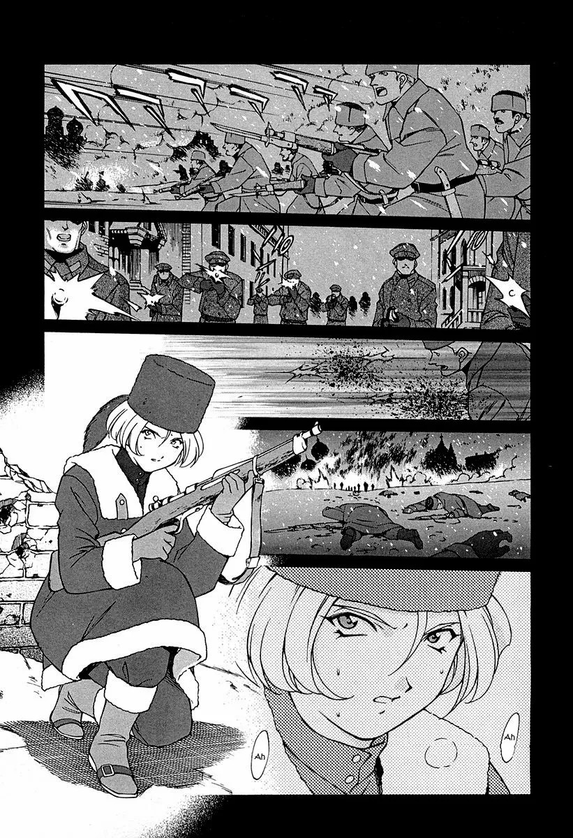 Sakura Wars Capítulo 14 - Page 24