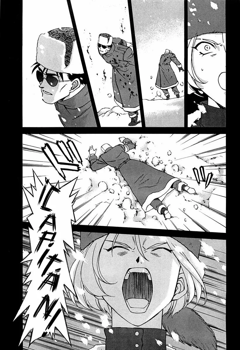 Sakura Wars Capítulo 14 - Page 26