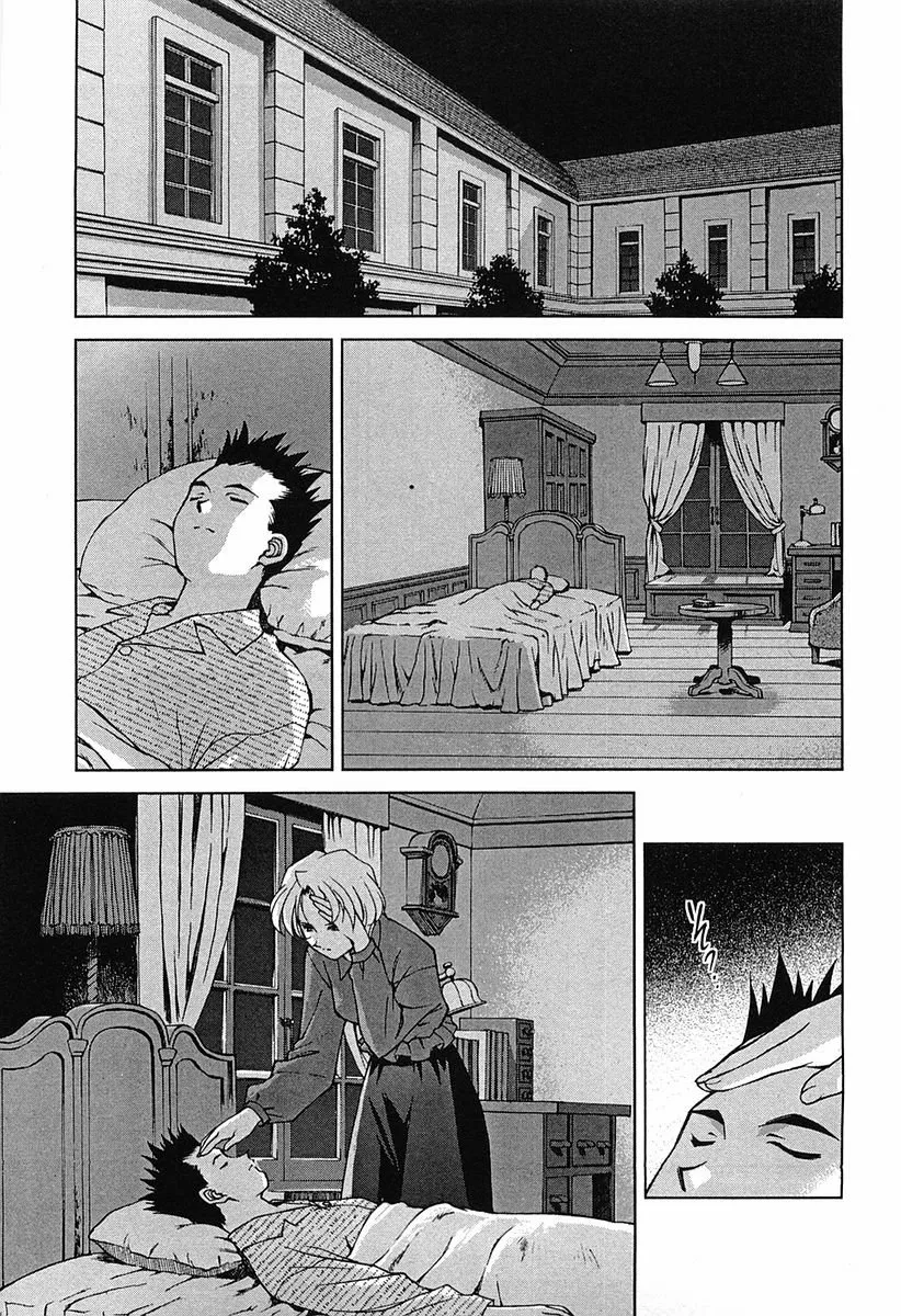 Sakura Wars Capítulo 14 - Page 28