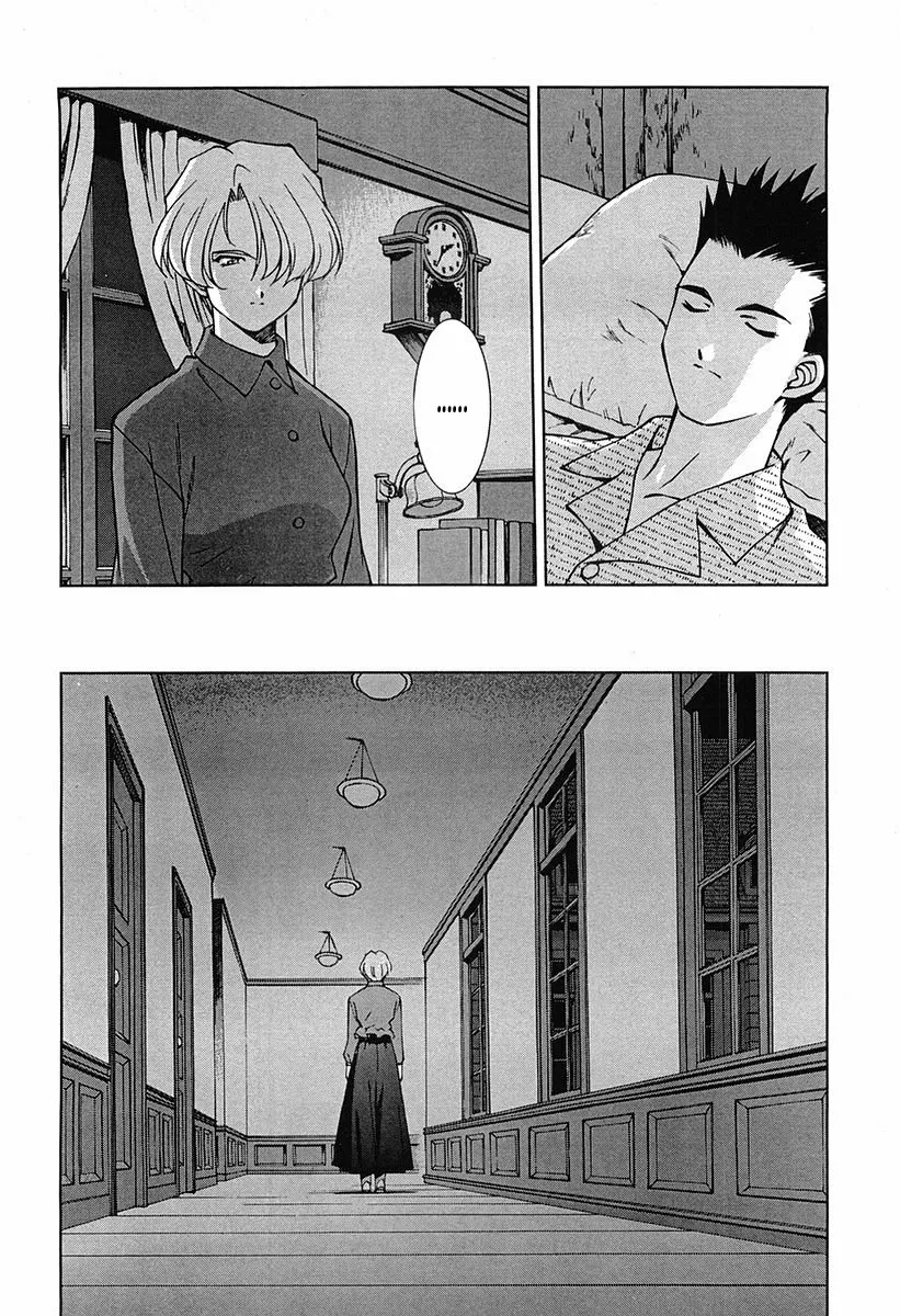 Sakura Wars Capítulo 14 - Page 29