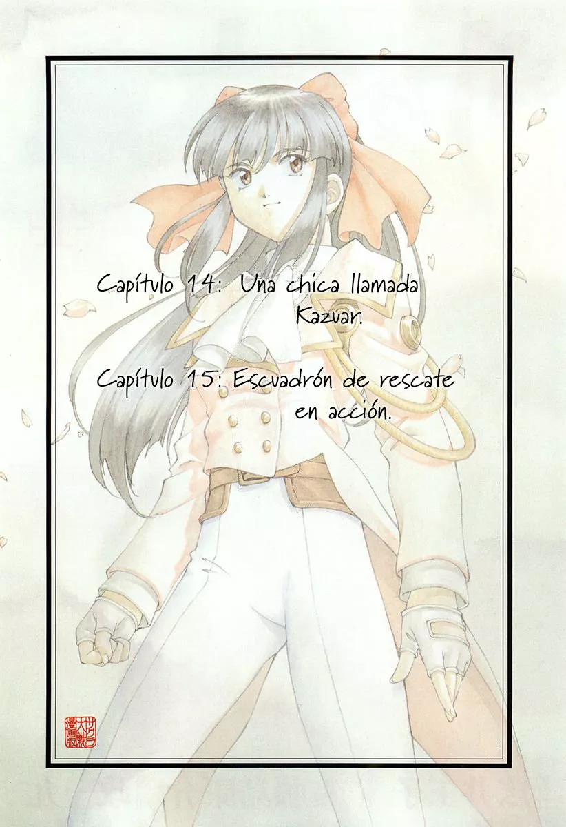 Sakura Wars Capítulo 14 - Page 5