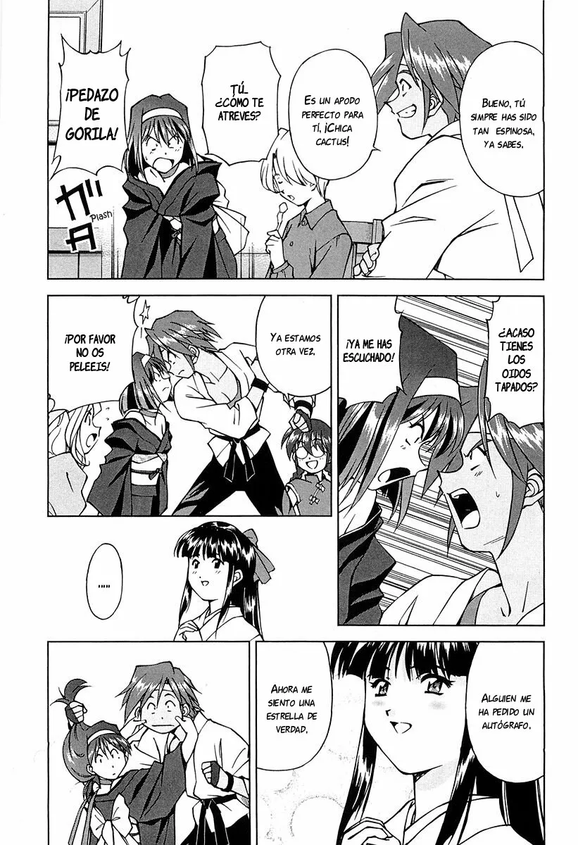 Sakura Wars Capítulo 15 - Page 18
