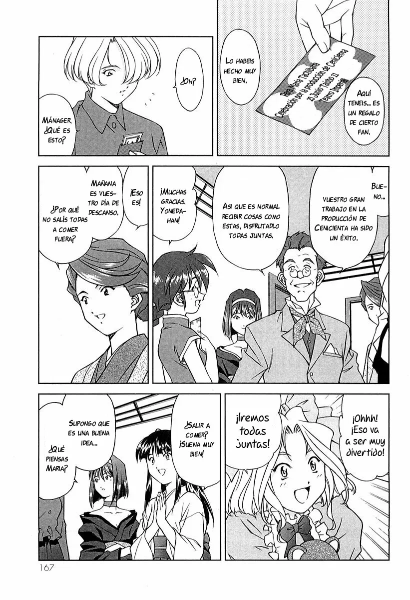 Sakura Wars Capítulo 15 - Page 4