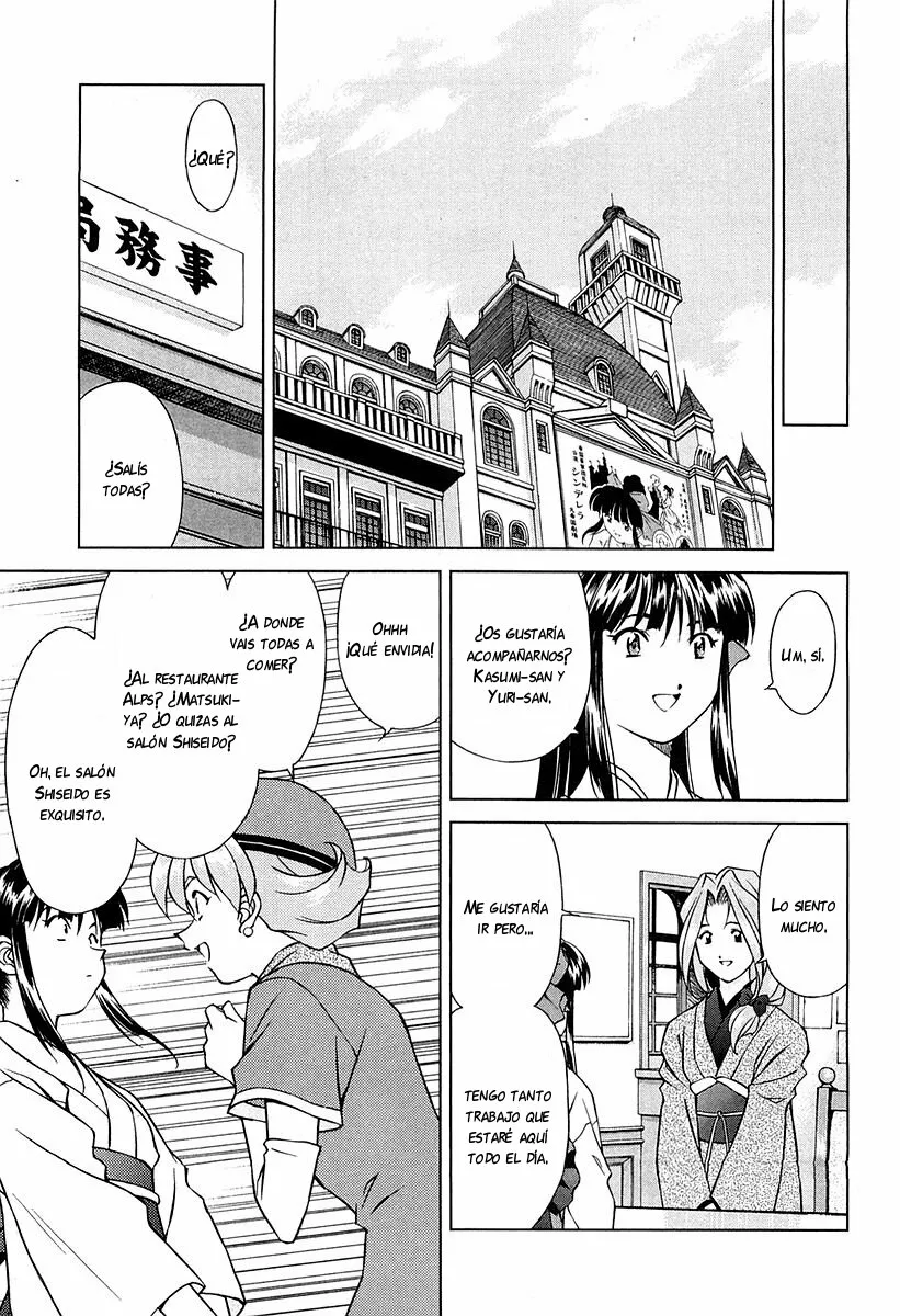 Sakura Wars Capítulo 15 - Page 8