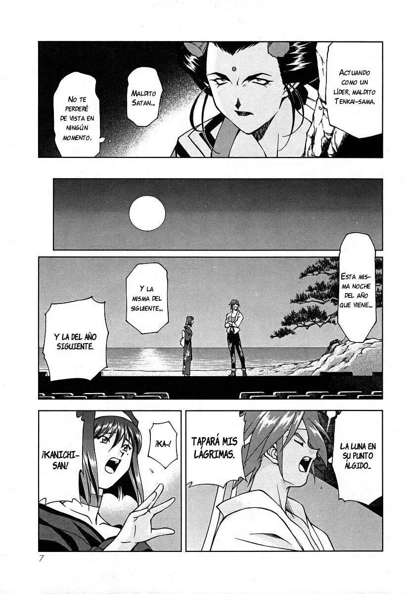 Sakura Wars Capítulo 16.1 - Page 7