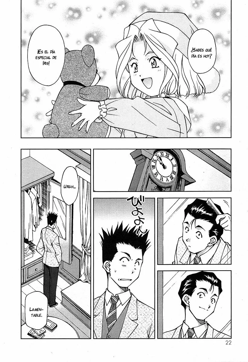 Sakura Wars Capítulo 16.2 - Page 10