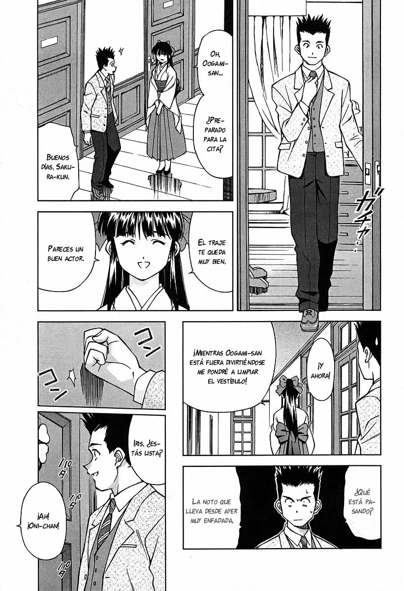 Sakura Wars Capítulo 16.2 - Page 11