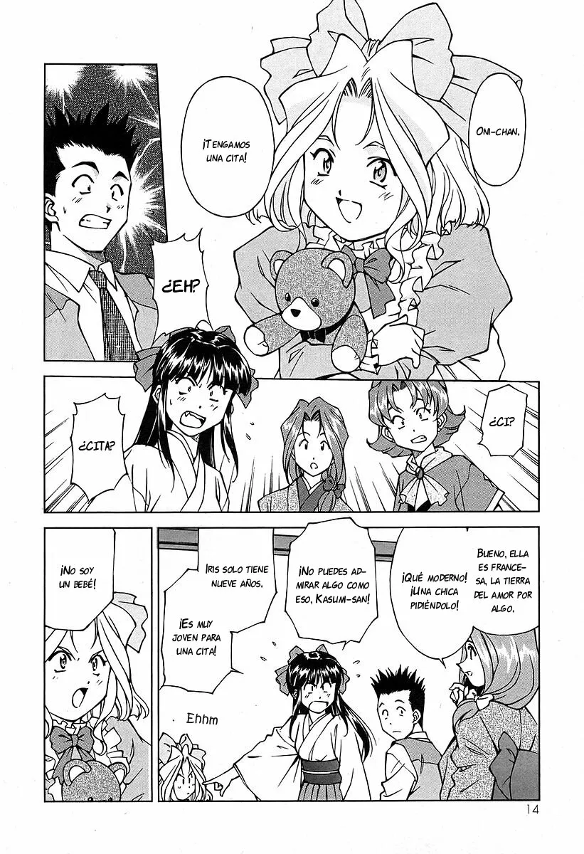Sakura Wars Capítulo 16.2 - Page 2