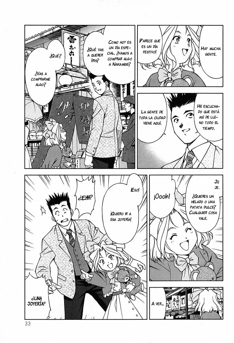 Sakura Wars Capítulo 16.2 - Page 21