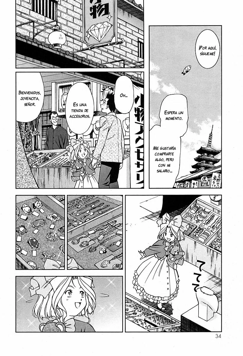Sakura Wars Capítulo 16.2 - Page 22