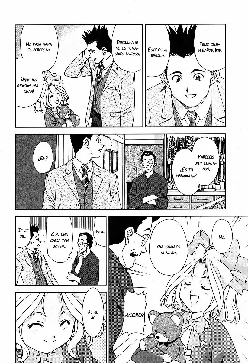 Sakura Wars Capítulo 16.2 - Page 24