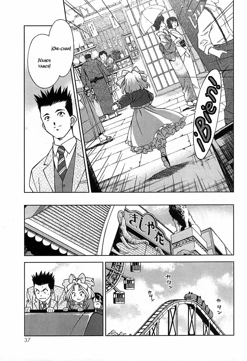 Sakura Wars Capítulo 16.2 - Page 25
