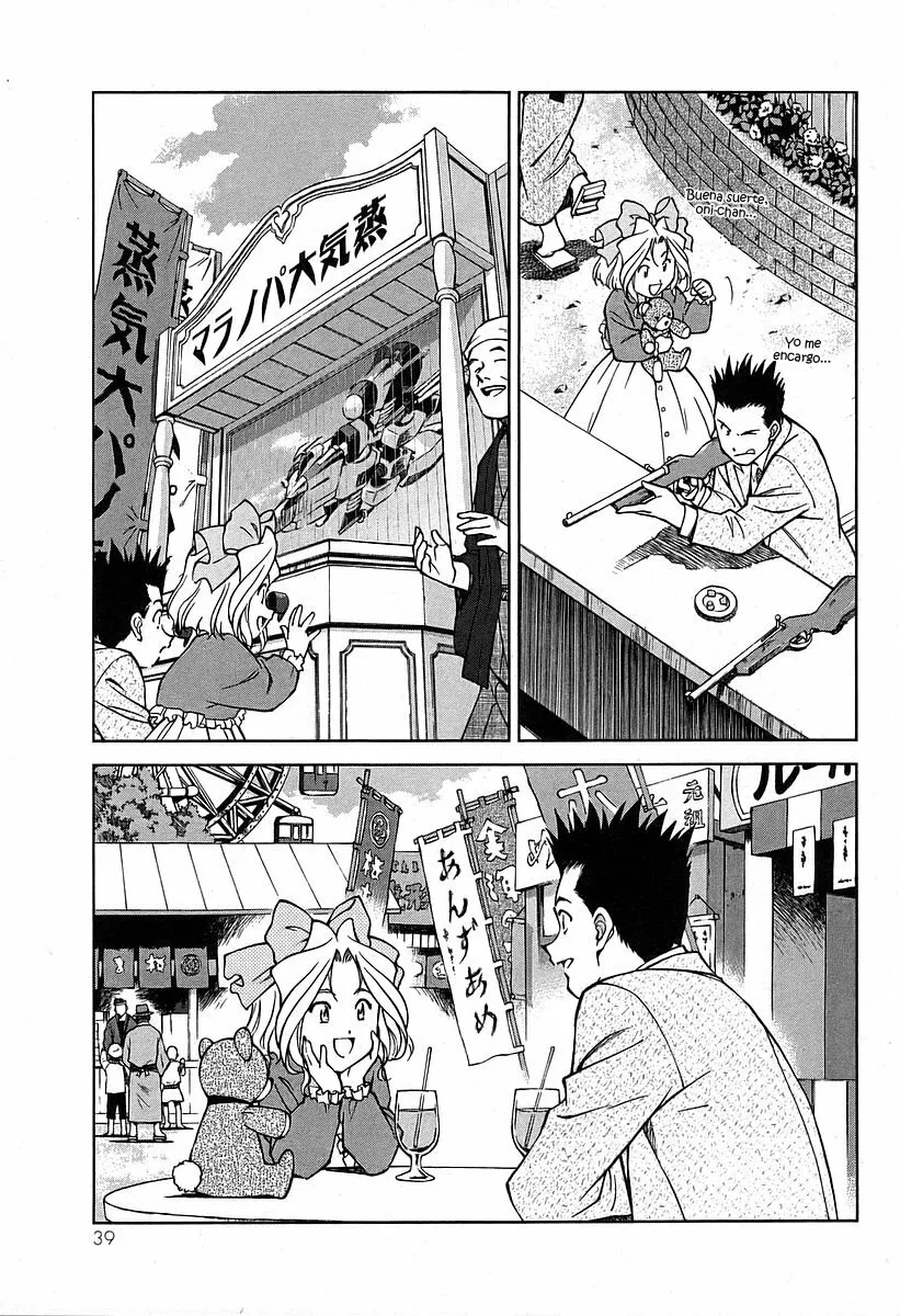 Sakura Wars Capítulo 16.2 - Page 27