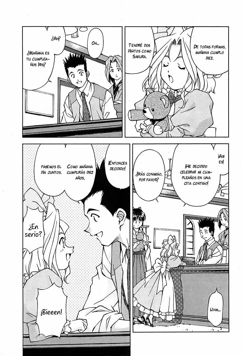 Sakura Wars Capítulo 16.2 - Page 3
