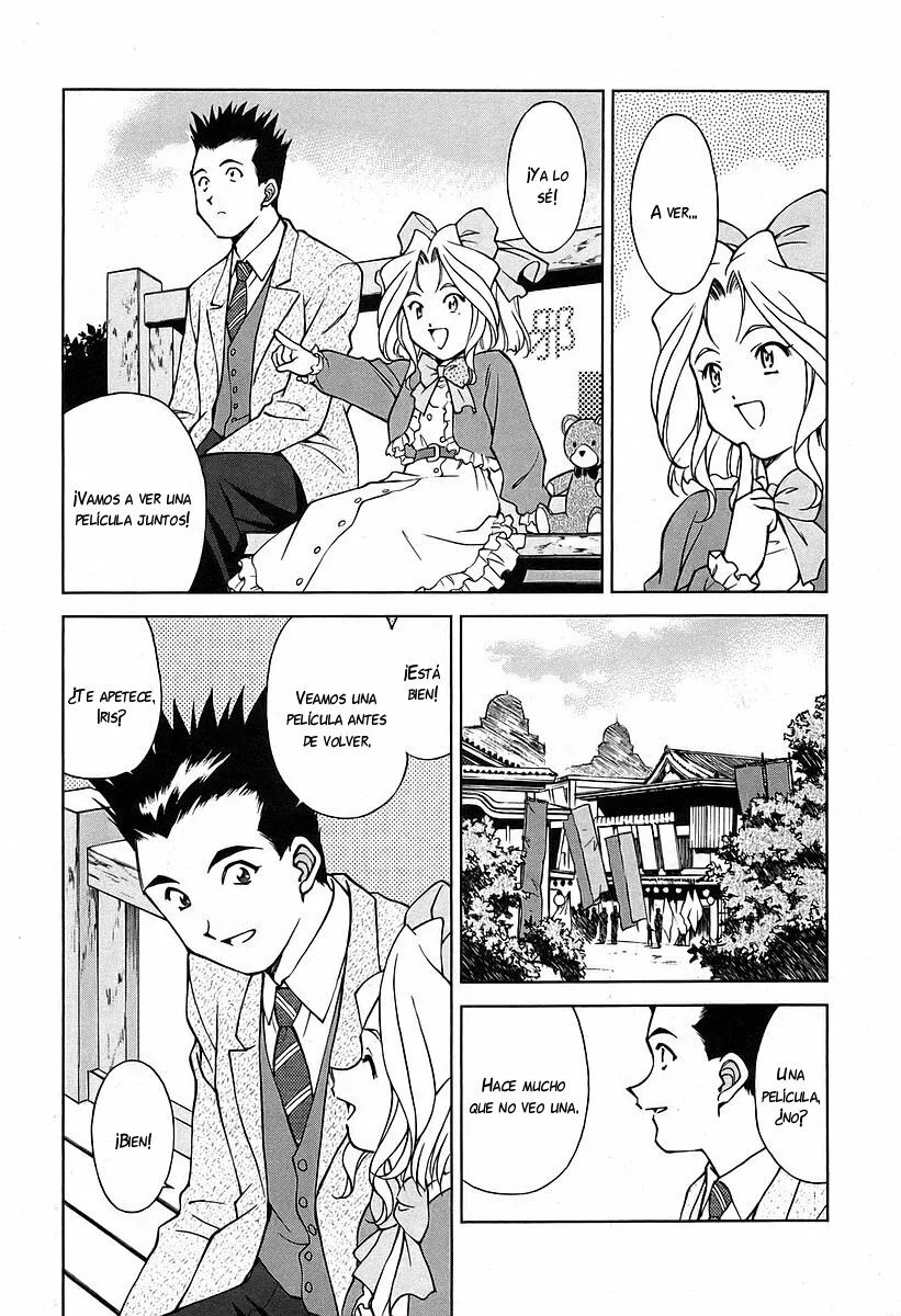 Sakura Wars Capítulo 16.2 - Page 30