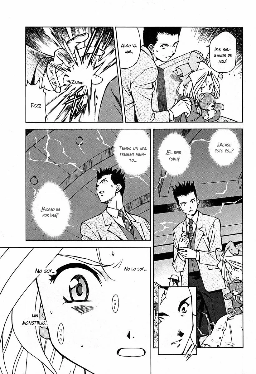 Sakura Wars Capítulo 17.1 - Page 18