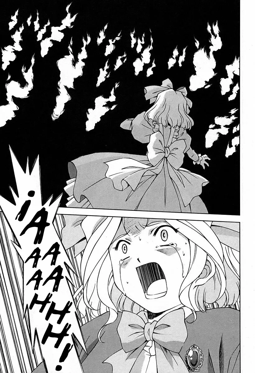 Sakura Wars Capítulo 17.1 - Page 20