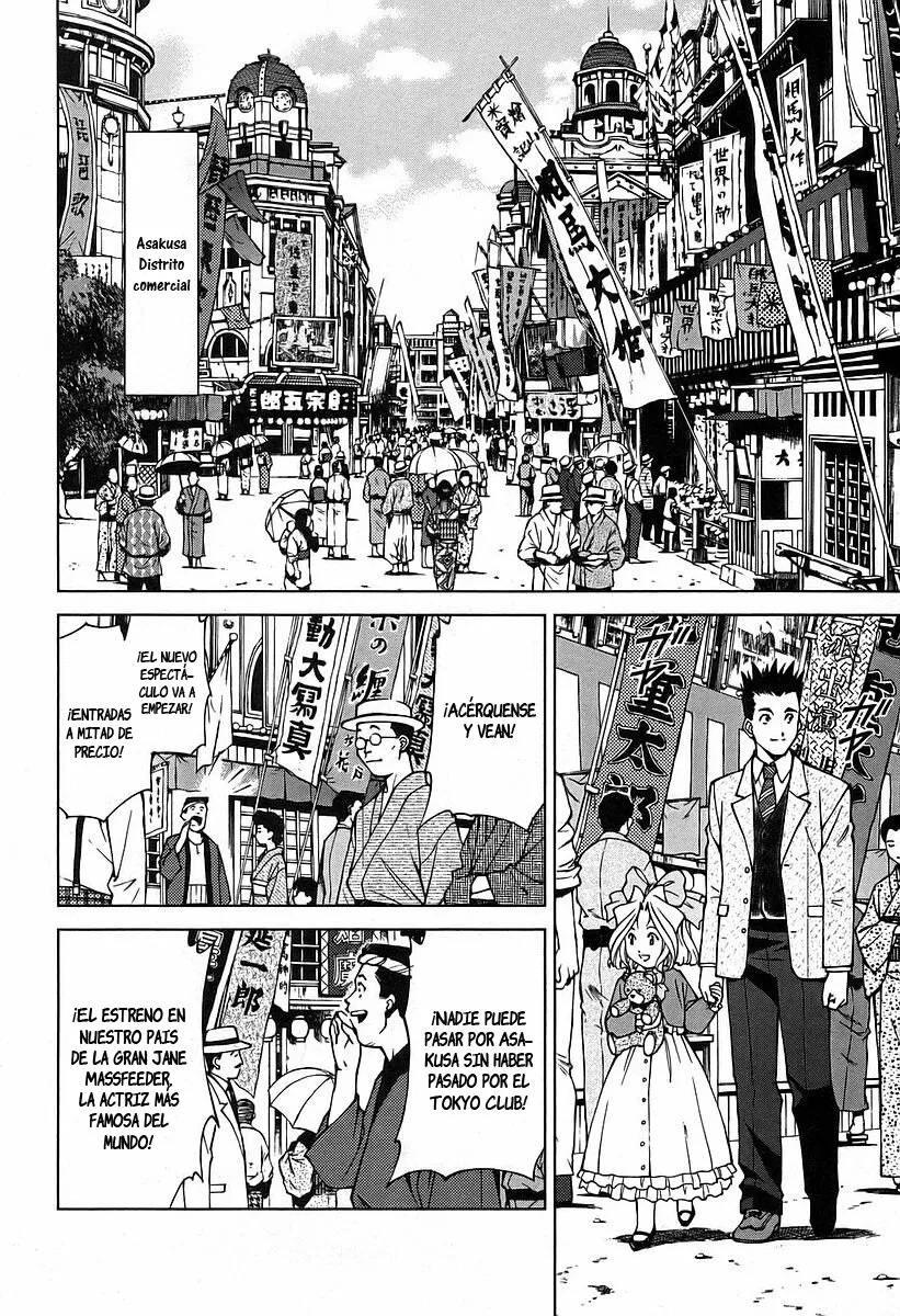 Sakura Wars Capítulo 17.1 - Page 3