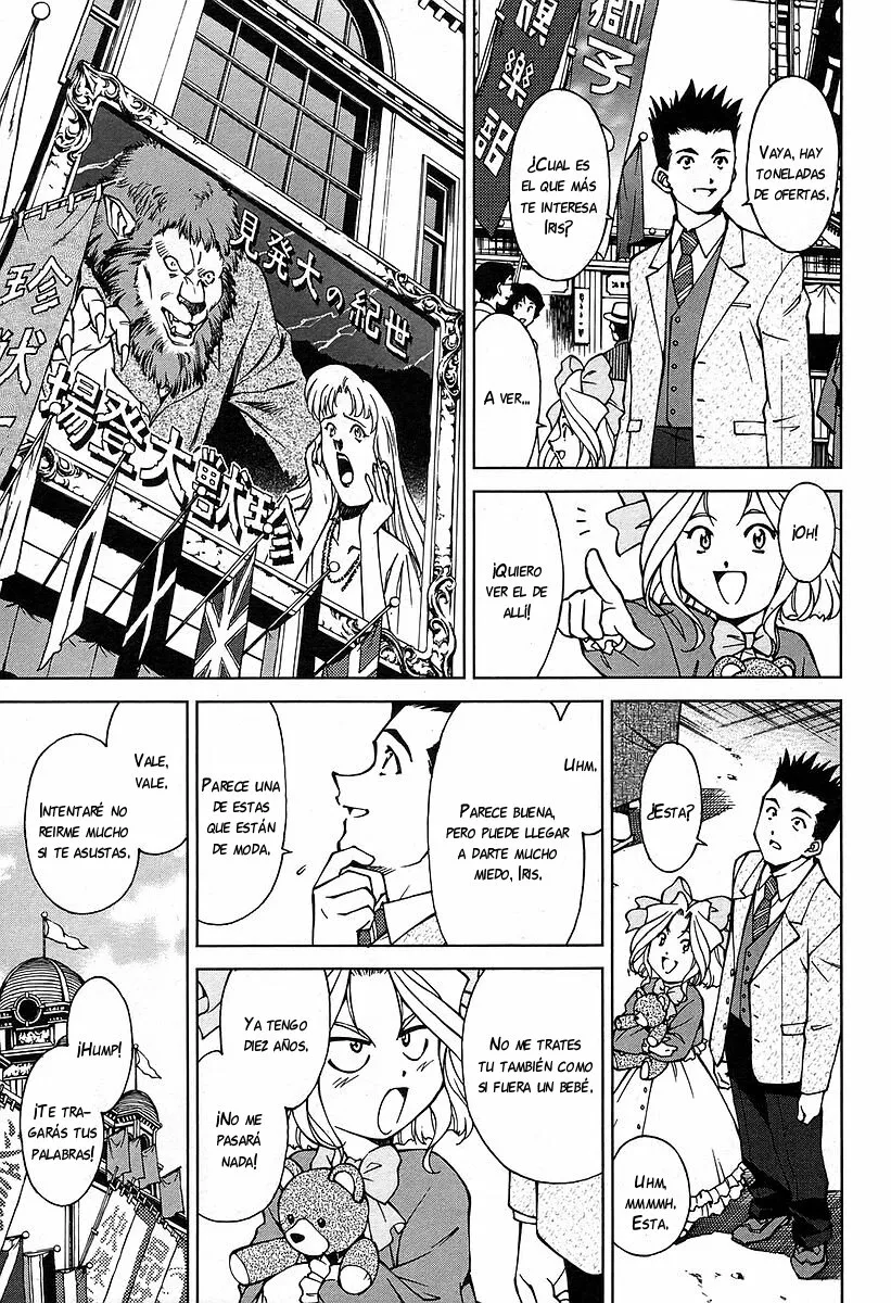 Sakura Wars Capítulo 17.1 - Page 4