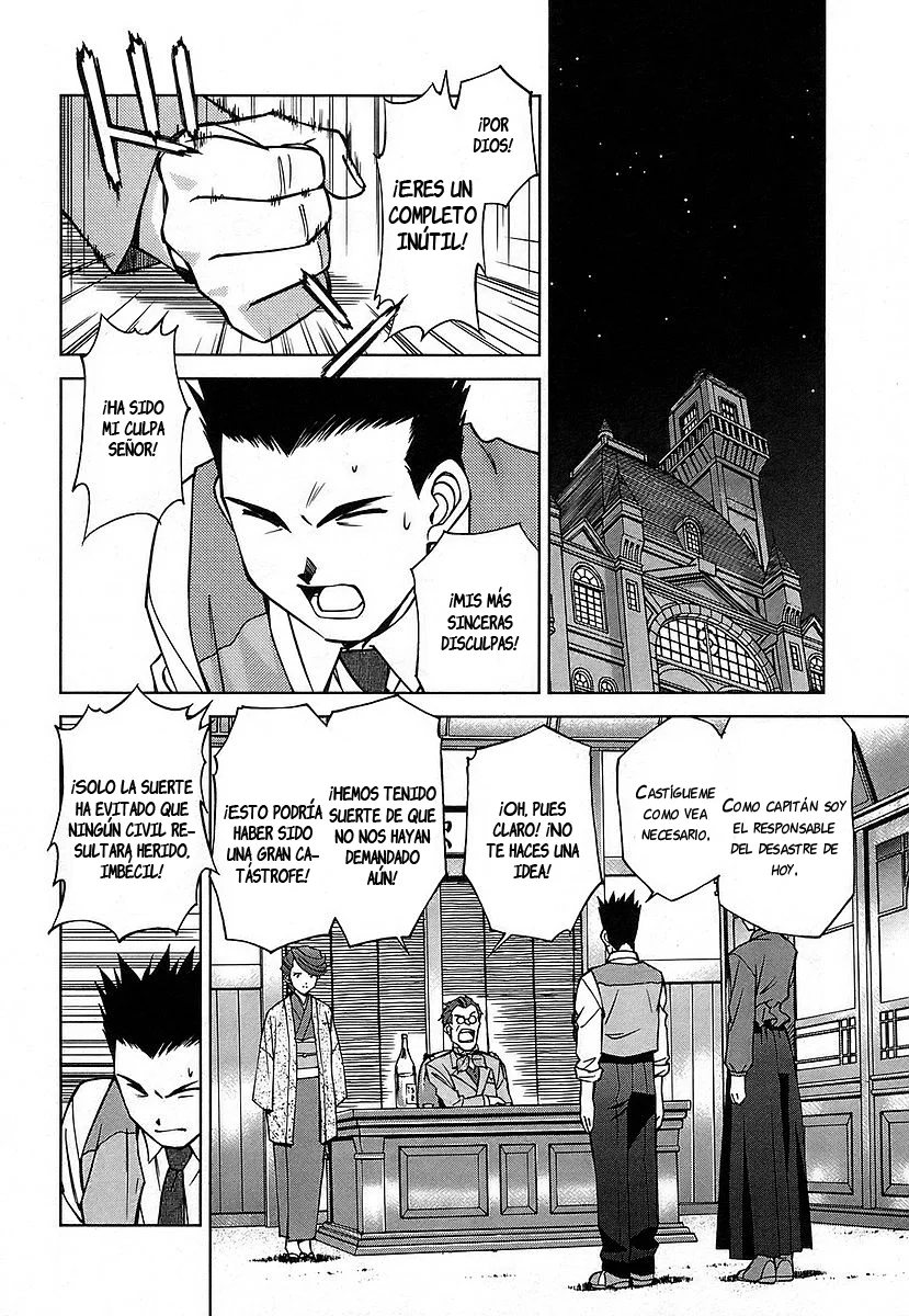 Sakura Wars Capítulo 17.2 - Page 2