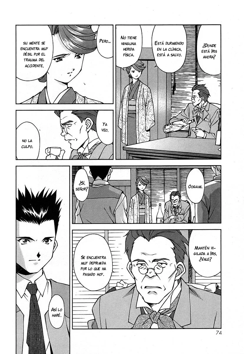 Sakura Wars Capítulo 17.2 - Page 4