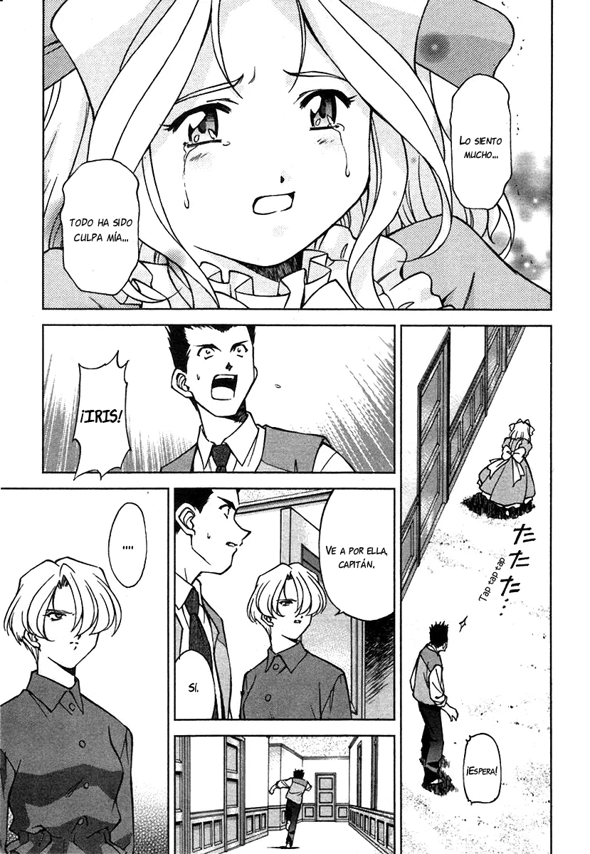 Sakura Wars Capítulo 17.2 - Page 7