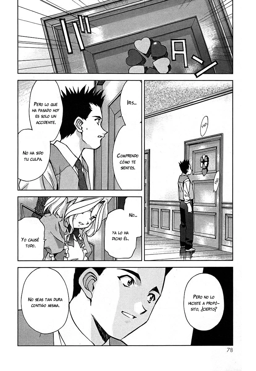 Sakura Wars Capítulo 17.2 - Page 8
