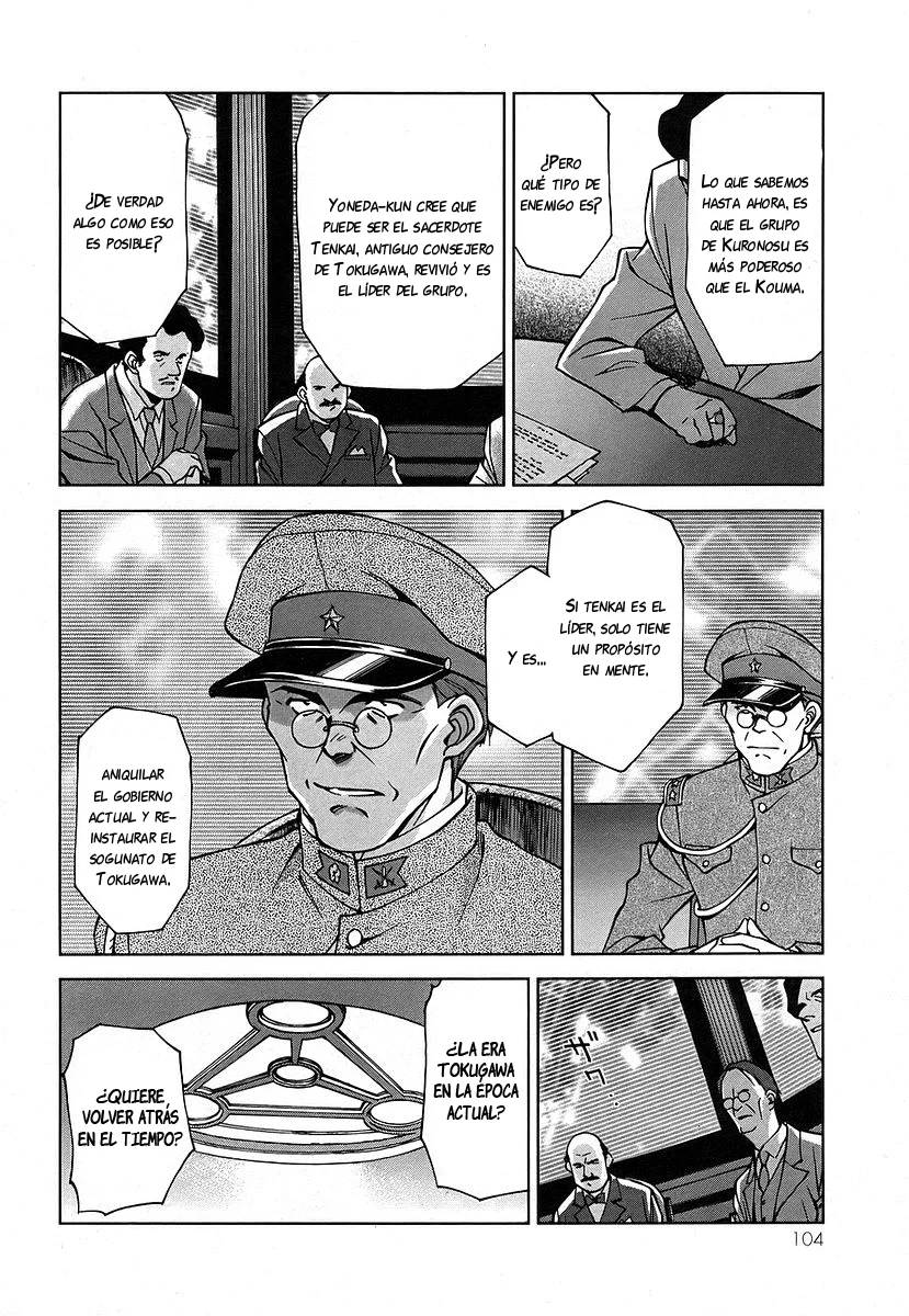 Sakura Wars Capítulo 17.3 - Page 14