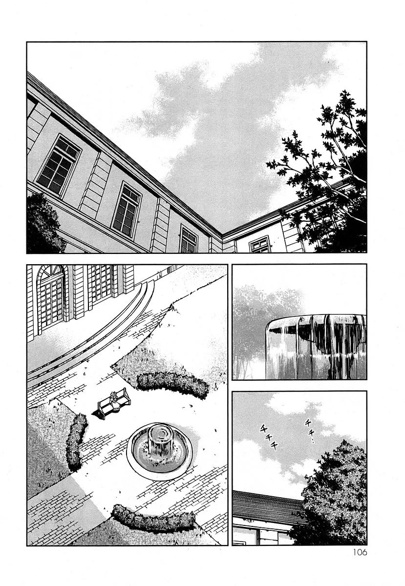 Sakura Wars Capítulo 17.3 - Page 16