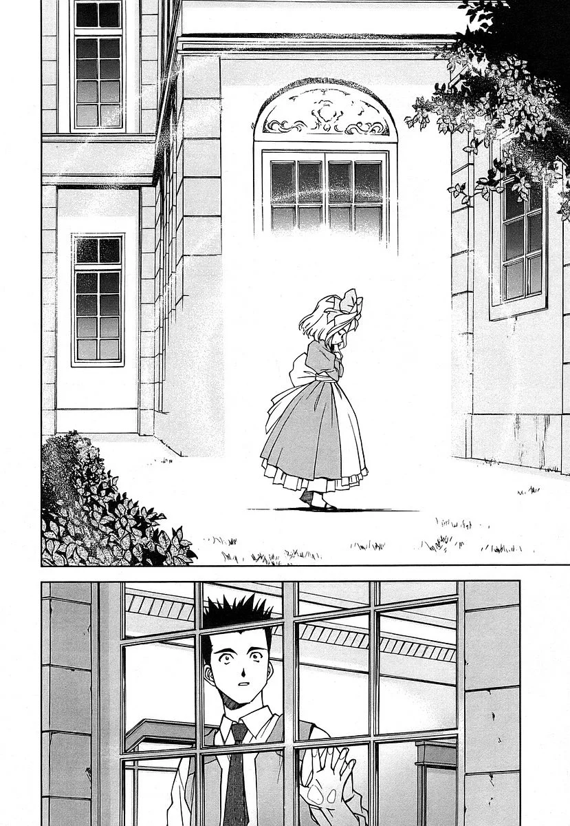 Sakura Wars Capítulo 17.3 - Page 20