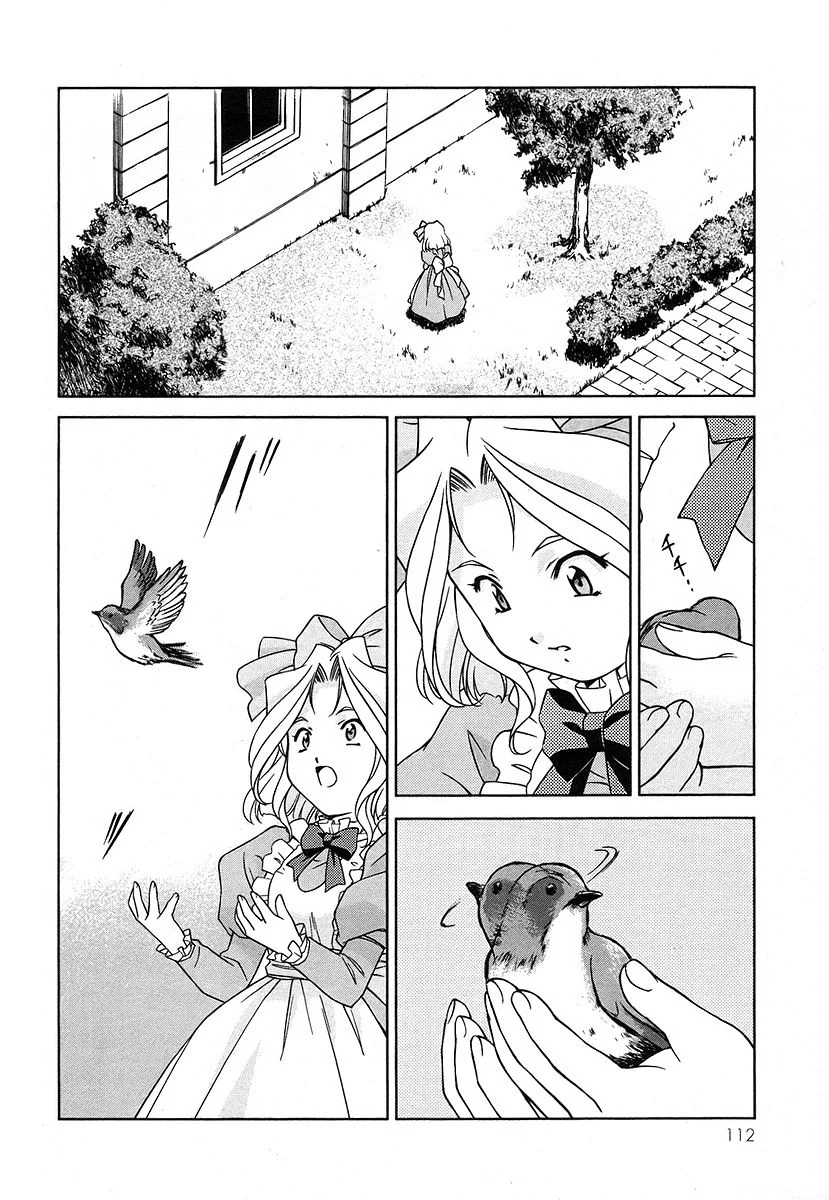 Sakura Wars Capítulo 17.3 - Page 22