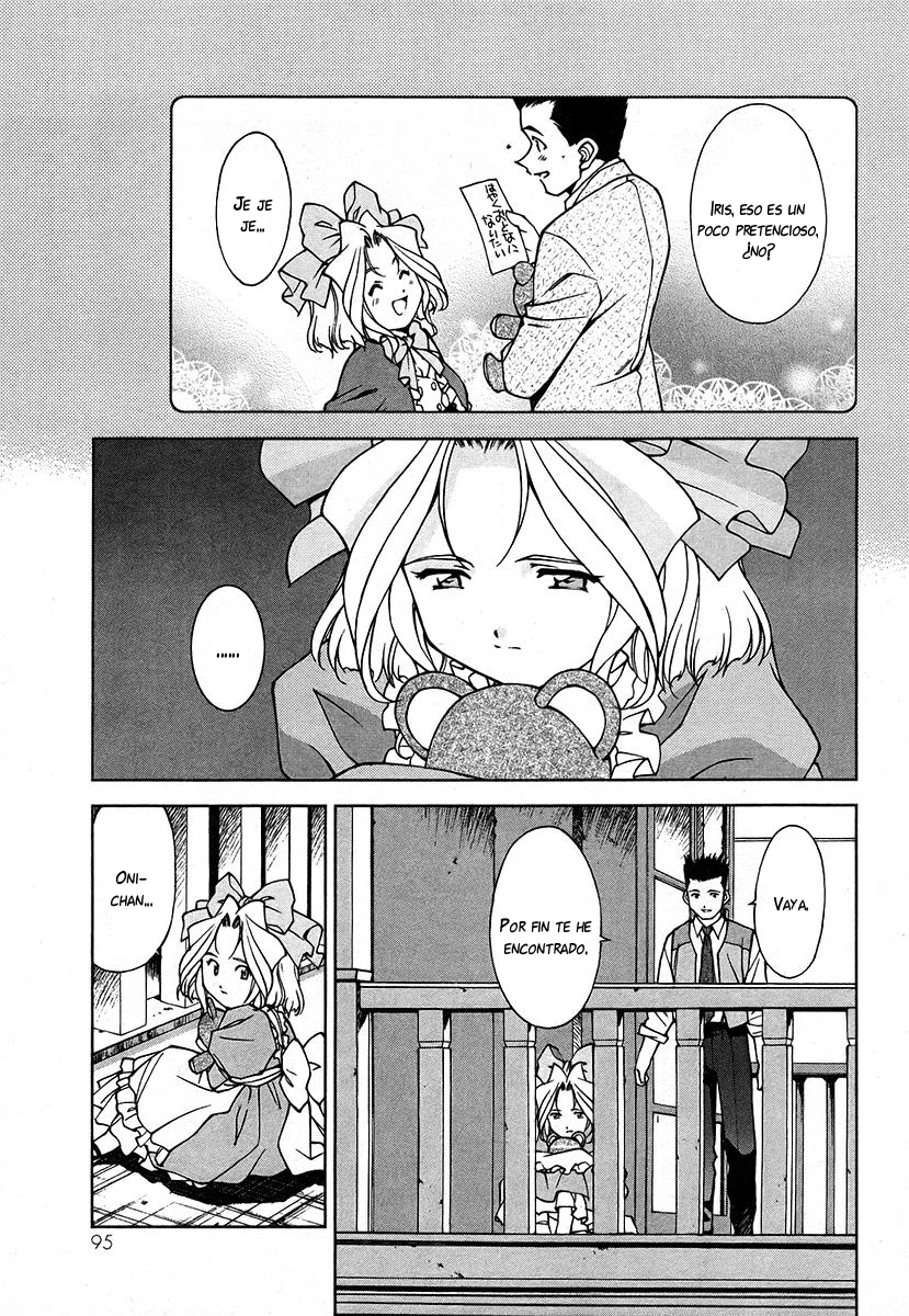 Sakura Wars Capítulo 17.3 - Page 5