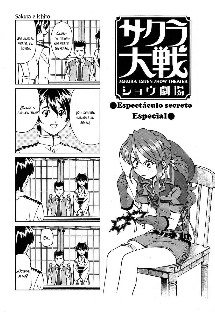 Sakura Wars Capítulo 18.5 - Page 2
