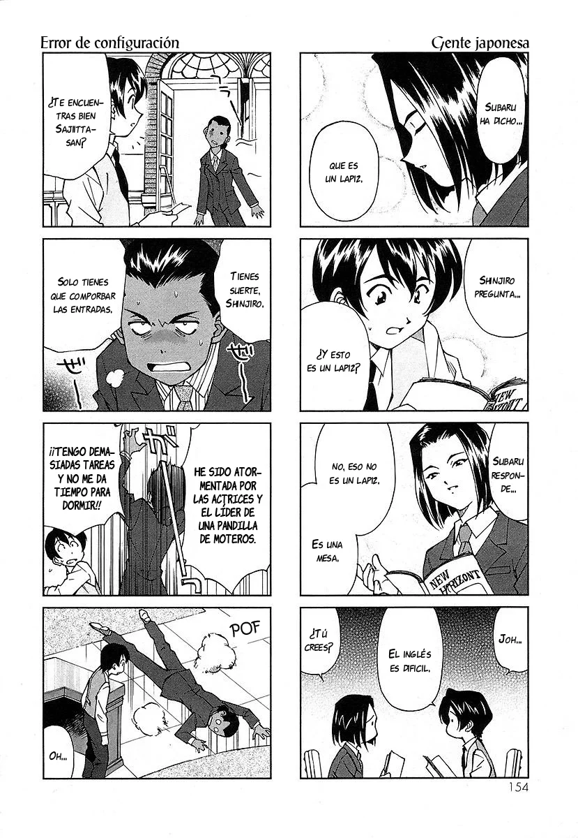 Sakura Wars Capítulo 18.5 - Page 4